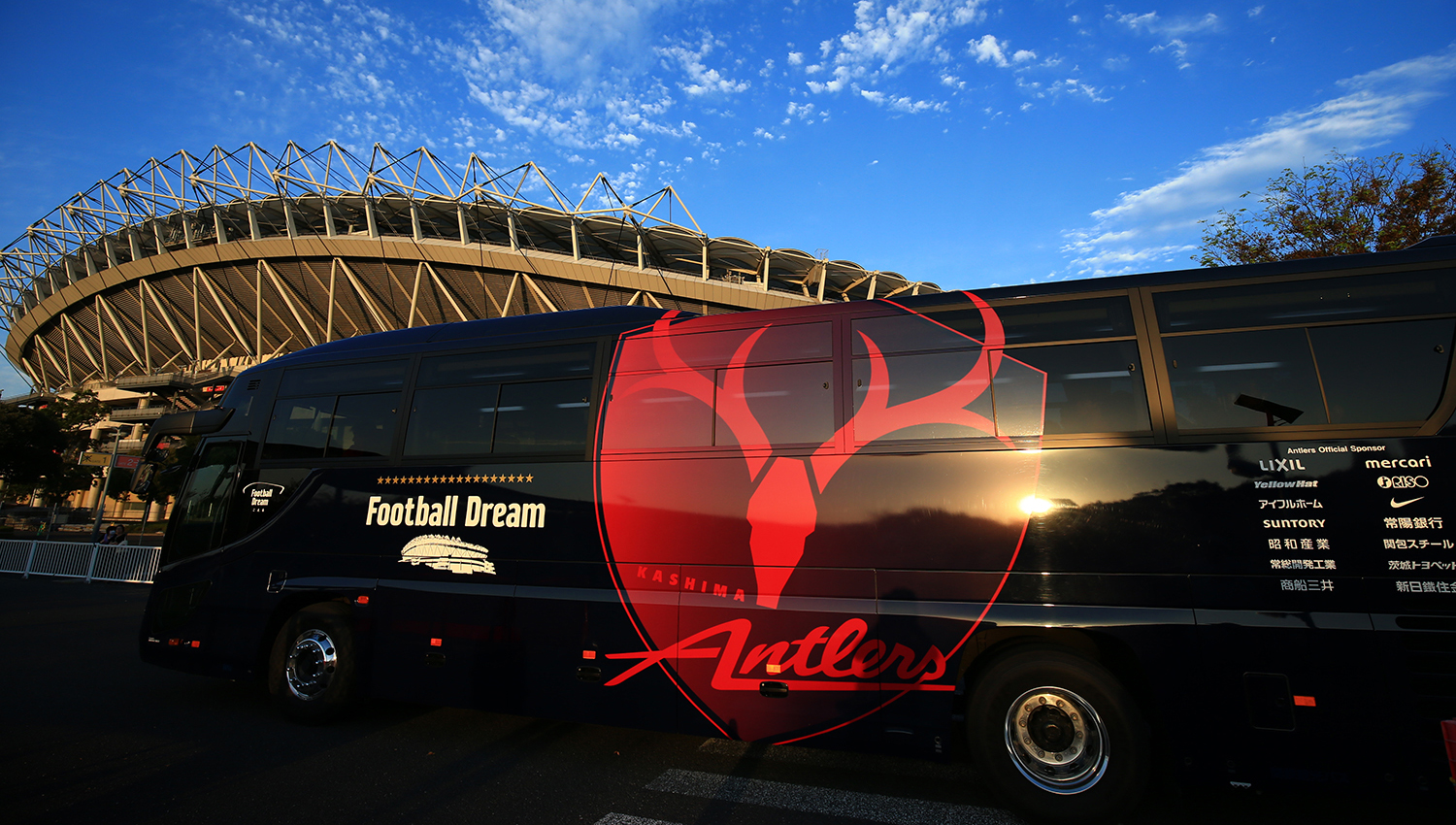 アントラーズ選手バスに乗車できる 選手なりきり体験ツアー プレミアムバスツアー販売開始 アントラーズホームタウンdmo
